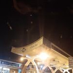 جایگاه CNG