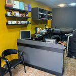 تبلیغات عدل