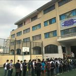 مجتمع آموزشی پسرانه غیردولتی باقرالعلوم