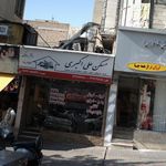 مسکن علی اکبری