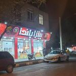 پیتزا پاندا