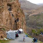 تپه آناهیتا