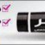 شرکت بهدیس تدبیر آتیه