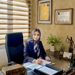 وکیل پایه یک  دادگستری پانیز میگلی