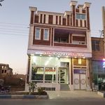 دوچرخه شرق جاینت اسکات