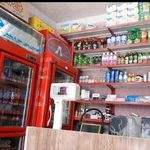 سوپرمارکت کدخدایی