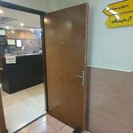 آزمایشگاه پاتوبیولوژی مستوفی