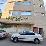موسسه خیریه کوثر خراسان