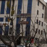 سالن زیبایی گلسا