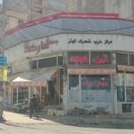 جهان مارکت