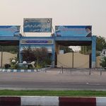 فرماندهی دریابانی استان هرمزگان