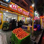 آبمیوه و بستنی ننه آقا