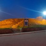 تپه آناهیتا