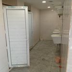 سرویس بهداشتی عمومی