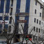 سالن زیبایی گلسا