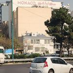 ساختمان موناکو