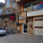 استودیو عکاسی کلوزآپ