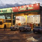 فروشگاه روغن خلیج فارس