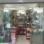 خرازی حسام