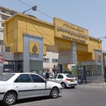 بیمارستان آیت الله طالقانی