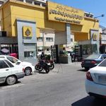 بیمارستان آیت الله طالقانی