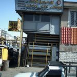 کارگاه ساختمانی
