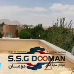 سایبان کولر آبی و گازی دومان