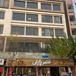 بانک ملی شعبه بزرگراه ستاری