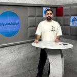 آکادمی انتخاب رشته دکتر حسین جایروند