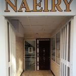 عکاسی نائیری