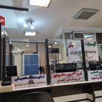 پلیس+10 کد 211291