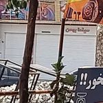 سینما بهمن آمل
