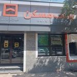 بانک مسکن شعبه شهرستان آق قلا