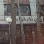 تالار درسا