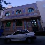 مسجد جامع چهارده معصوم