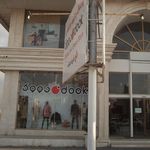 پوشاک و کیف و کفش دووک