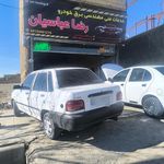 خدمات برق اتومبیل مهدی تمیزی