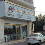 فروشگاه برق نوین پیشرو