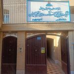 شرکت ملی پخش فرآورده های نفتی ناحیه جهرم