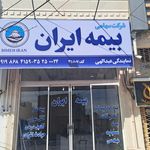 بیمه ایران