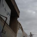 پلیس + ده