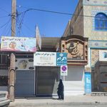 کالای خانه انصاری