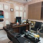 موسسه حقوقی معاهده