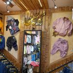 پوشاک بچه گانه رنگارنگ