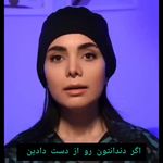 مطب دندانپزشکی دکتر اخوان ثالث