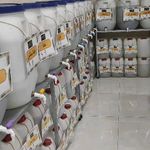 پخش برنج و حبوبات نیازی
