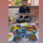 رستوران قاجارغلامی