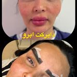 کلینیک زیبایی دریا/دکتر امیر قهرمانی