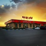 رستوران اکبر جوجه برادران کلبادی