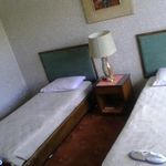 مهمانسرا جهانگردی  داران ⭐